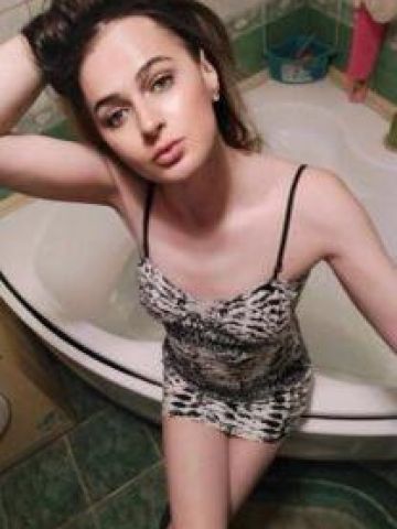 Анюта